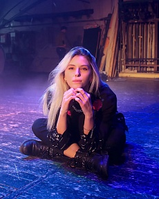 Екатерина